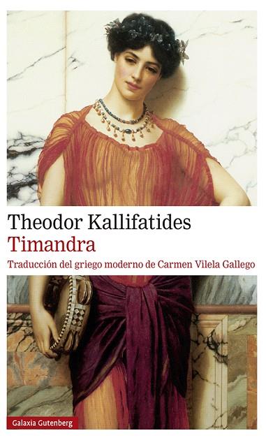 TIMANDRA (CASTELLÀ) | 9788418526305 | KALLIFATIDES, THEODOR | Llibreria Online de Banyoles | Comprar llibres en català i castellà online