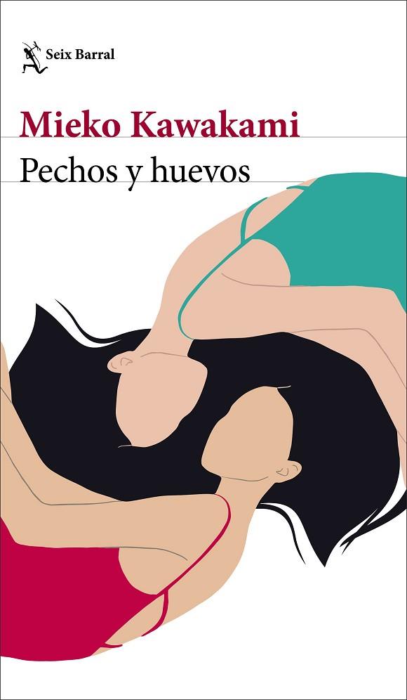 PECHOS Y HUEVOS | 9788432239021 | KAWAKAMI, MIEKO | Llibreria Online de Banyoles | Comprar llibres en català i castellà online
