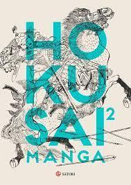 HOKUSAI MANGA 2 | 9788419035677 | ALMAZÁN TOMÁS, DAVID;HOKUSAI, KATSUSHIKA | Llibreria Online de Banyoles | Comprar llibres en català i castellà online