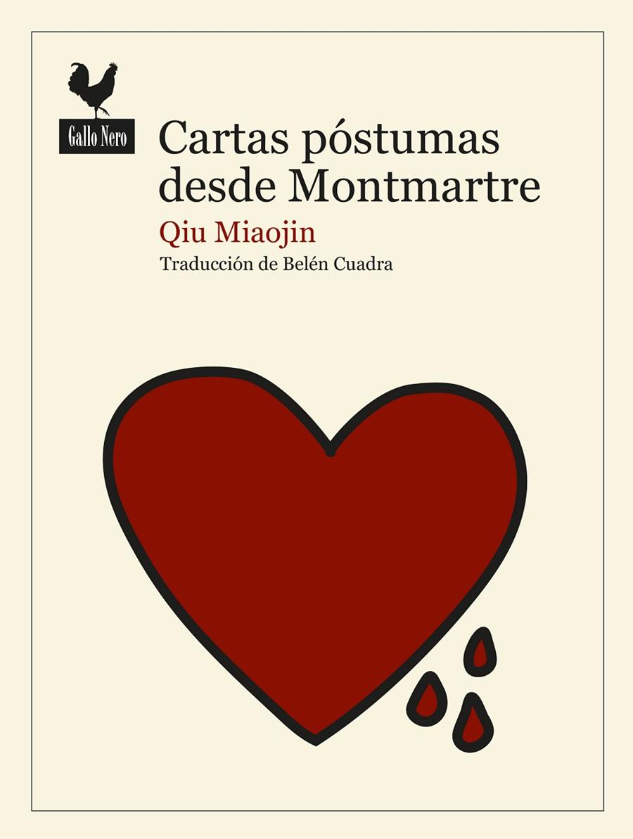 CARTAS PÓSTUMAS DESDE MONTMARTRE | 9788416529650 | MIAOJIN, QIU | Llibreria Online de Banyoles | Comprar llibres en català i castellà online