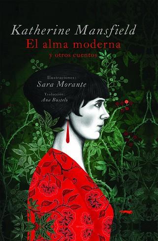ALMA MODERNA Y OTROS CUENTOS, EL | 9788412570663 | MANSFIELD, KATHERINE | Llibreria Online de Banyoles | Comprar llibres en català i castellà online