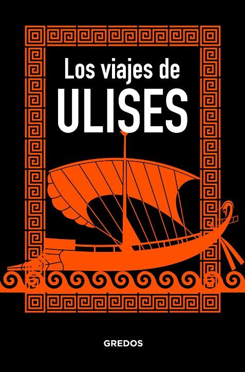 ULISES | 9788424937898 | JAEN SANCHEZ, MARCOS/MORENO CABRERA, JUAN CARLOS | Llibreria Online de Banyoles | Comprar llibres en català i castellà online