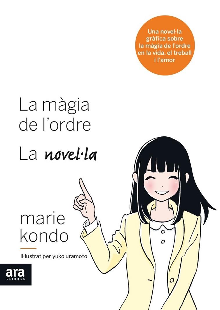 MÀGIA DE L'ORDRE. LA NOVEL·LA, LA | 9788416915590 | KONDO, MARIE | Llibreria Online de Banyoles | Comprar llibres en català i castellà online