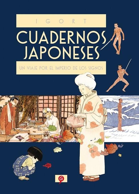 CUADERNOS JAPONESES | 9788416131228 | IGORT | Llibreria Online de Banyoles | Comprar llibres en català i castellà online