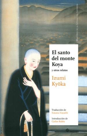 SANTO DEL MONTE KOYA - NE | 9788417419677 | KYOZA, IZUMI | Llibreria Online de Banyoles | Comprar llibres en català i castellà online