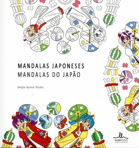 MANDALAS JAPONESES | 9788415227700 | GUINOT, SERGIO | Llibreria L'Altell - Llibreria Online de Banyoles | Comprar llibres en català i castellà online - Llibreria de Girona