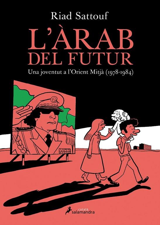 ÀRAB DEL FUTUR, L' | 9788416310050 | SATTOUF, RIAD | Llibreria Online de Banyoles | Comprar llibres en català i castellà online