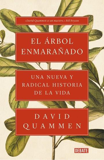 EL ÁRBOL ENMARAÑADO | 9788417636043 | QUAMMEN, DAVID | Llibreria Online de Banyoles | Comprar llibres en català i castellà online