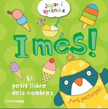 I MÉS! | 9788499321615 | JUSTINE SMITH | Llibreria Online de Banyoles | Comprar llibres en català i castellà online