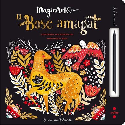 BOSC AMAGAT, EL | 9788466143349 | WOOD, A J/JOLLEY, MIKE | Llibreria Online de Banyoles | Comprar llibres en català i castellà online
