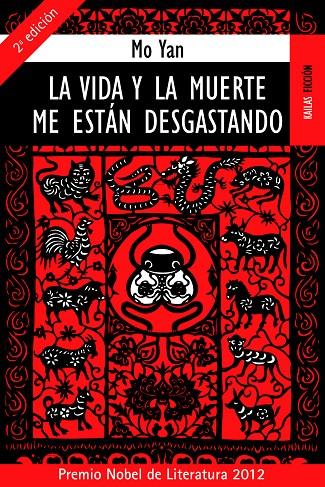 VIDA Y LA MUERTE ME ESTÁN DESGASTANDO, LA | 9788489624610 | YAN MO | Llibreria Online de Banyoles | Comprar llibres en català i castellà online