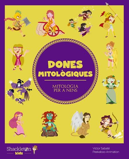 DONES MITOLÒGIQUES | 9788413611099 | SABATÉ, VÍCTOR | Llibreria Online de Banyoles | Comprar llibres en català i castellà online