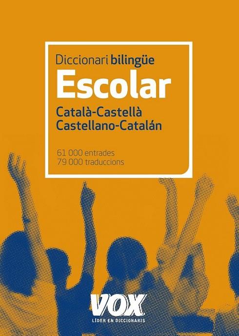 DICCIONARI ESCOLAR CATALÀ-CASTELLÀ / CASTELLANO-CATALÁN | 9788499740829 | LAROUSSE EDITORIAL | Llibreria Online de Banyoles | Comprar llibres en català i castellà online