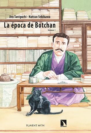 LA ÉPOCA DE BOTCHAN 1 | 9788418309526 | TANIGUCHI, JIRO/SEKIKAWA, NATSUO | Llibreria Online de Banyoles | Comprar llibres en català i castellà online