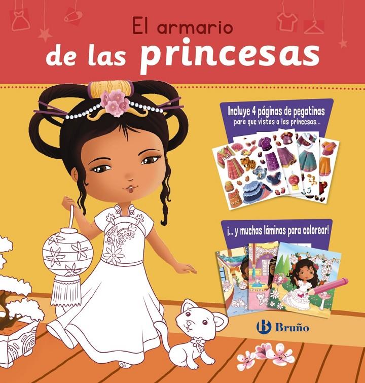 ARMARIO DE LAS PRINCESAS, EL | 9788469605349 | VV. AA. | Llibreria Online de Banyoles | Comprar llibres en català i castellà online
