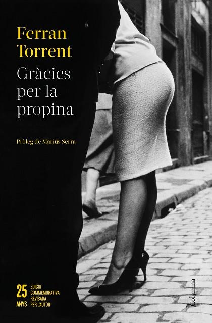 GRÀCIES PER LA PROPINA | 9788466426862 | TORRENT, FERRAN | Llibreria Online de Banyoles | Comprar llibres en català i castellà online