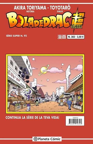BOLA DE DRAC SÈRIE VERMELLA Nº 303 | 9788491746393 | TORIYAMA, AKIRA | Llibreria Online de Banyoles | Comprar llibres en català i castellà online
