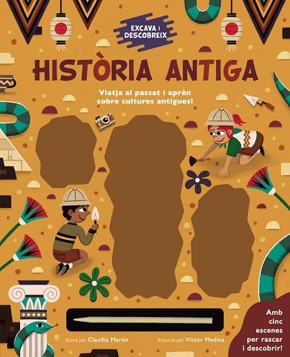 HISTÒRIA ANTIGA | 9788413491264 | MARTIN, CLAUDIA | Llibreria Online de Banyoles | Comprar llibres en català i castellà online