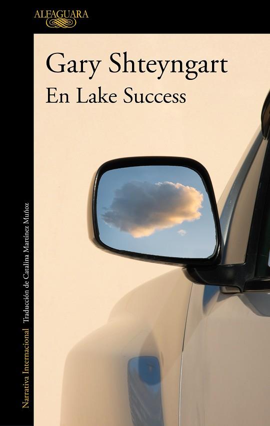 EN LAKE SUCCESS | 9788420438955 | SHTEYNGART, GARY | Llibreria Online de Banyoles | Comprar llibres en català i castellà online