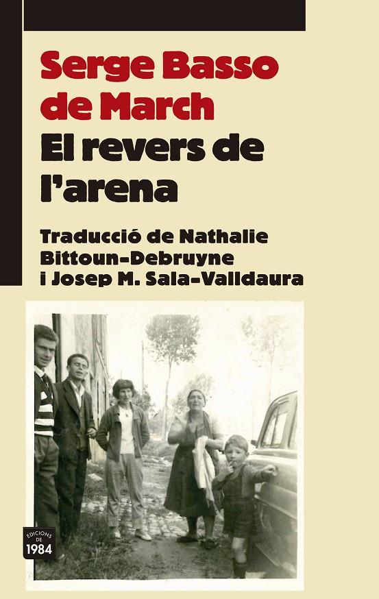 EL REVERS DE L'ARENA | 9788415835806 | BASSO DE MARCH, SERGE | Llibreria Online de Banyoles | Comprar llibres en català i castellà online