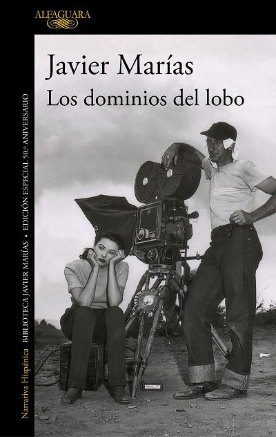LOS DOMINIOS DEL LOBO | 9788420460338 | MARÍAS, JAVIER | Llibreria Online de Banyoles | Comprar llibres en català i castellà online