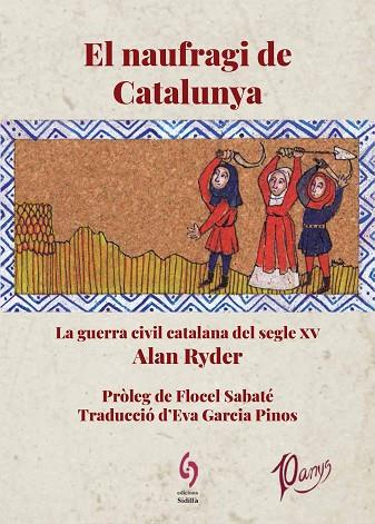 NAUFRAGI DE CATALUNYA, EL | 9788412224092 | RYDER, ALAN | Llibreria Online de Banyoles | Comprar llibres en català i castellà online