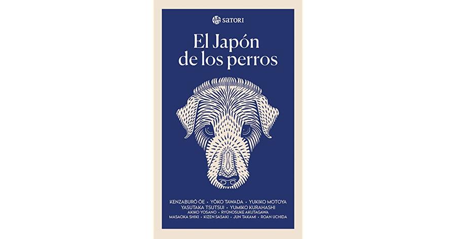 JAPÓN DE LOS PERROS, EL | 9788417419417 | AAVV | Llibreria Online de Banyoles | Comprar llibres en català i castellà online