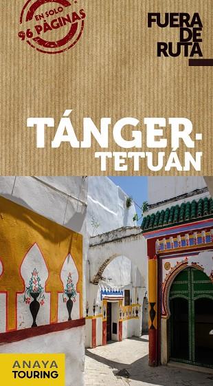 TÁNGER - TETUÁN | 9788491581840 | MIMÓ, ROGER | Llibreria Online de Banyoles | Comprar llibres en català i castellà online
