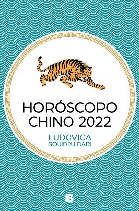HORÓSCOPO CHINO 2022 | 9788466670623 | SQUIRRU DARI, LUDOVICA | Llibreria Online de Banyoles | Comprar llibres en català i castellà online