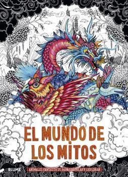 EL MUNDO DE LOS MITOS | 9788418459115 | GOOD WIVES WARRIORS | Llibreria Online de Banyoles | Comprar llibres en català i castellà online
