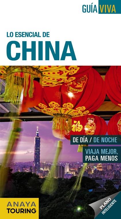 CHINA | 9788499354064 | GONZÁLEZ, MÓNICA/MARTÍN, GALO/MORTE, MARC | Llibreria Online de Banyoles | Comprar llibres en català i castellà online