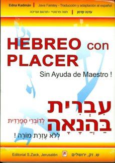 HEBREO CON PLACER | 9980000008125 | KADMAN, EDNA | Llibreria Online de Banyoles | Comprar llibres en català i castellà online