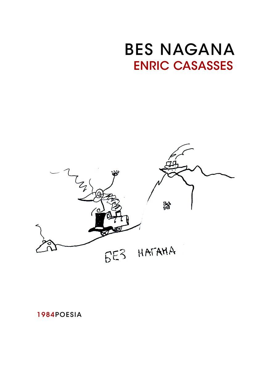BES NAGANA | 9788492440627 | CASASSES, ENRIC | Llibreria Online de Banyoles | Comprar llibres en català i castellà online