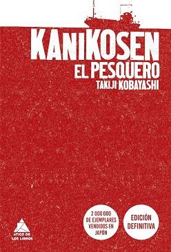KANIKOSEN | 9788419703514 | KOBAYASHI, TAKIJI | Llibreria Online de Banyoles | Comprar llibres en català i castellà online