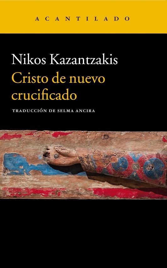 CRISTO DE NUEVO CRUCIFICADO | 9788417346324 | KAZANTZAKIS, NIKOS | Llibreria Online de Banyoles | Comprar llibres en català i castellà online