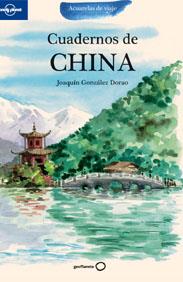 CUADERNOS DE CHINA | 9788408099451 | A.A.V.V. | Llibreria Online de Banyoles | Comprar llibres en català i castellà online