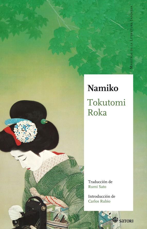 NAMIKO | 9788493820411 | ROKA, TOKUTOMI | Llibreria Online de Banyoles | Comprar llibres en català i castellà online