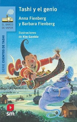 TASHI Y EL GENIO | 9788491074489 | FIENBERG, ANNA/FIENBERG , BARBARA | Llibreria Online de Banyoles | Comprar llibres en català i castellà online