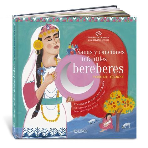 NANAS Y CANCIONES INFANTILES BERÉBERES | 9788417742430 | SOUSANNA, NATHALIE/HOARAU, JEAN CHRISTOPHE | Llibreria Online de Banyoles | Comprar llibres en català i castellà online