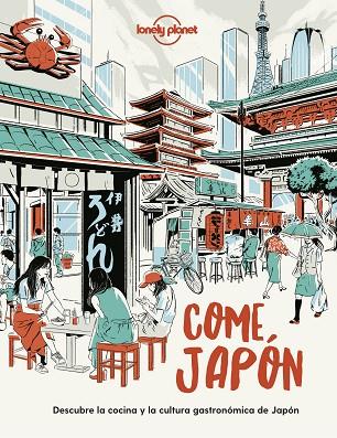 COME JAPÓN | 9788408240549 | HARDY, PAULA | Llibreria Online de Banyoles | Comprar llibres en català i castellà online