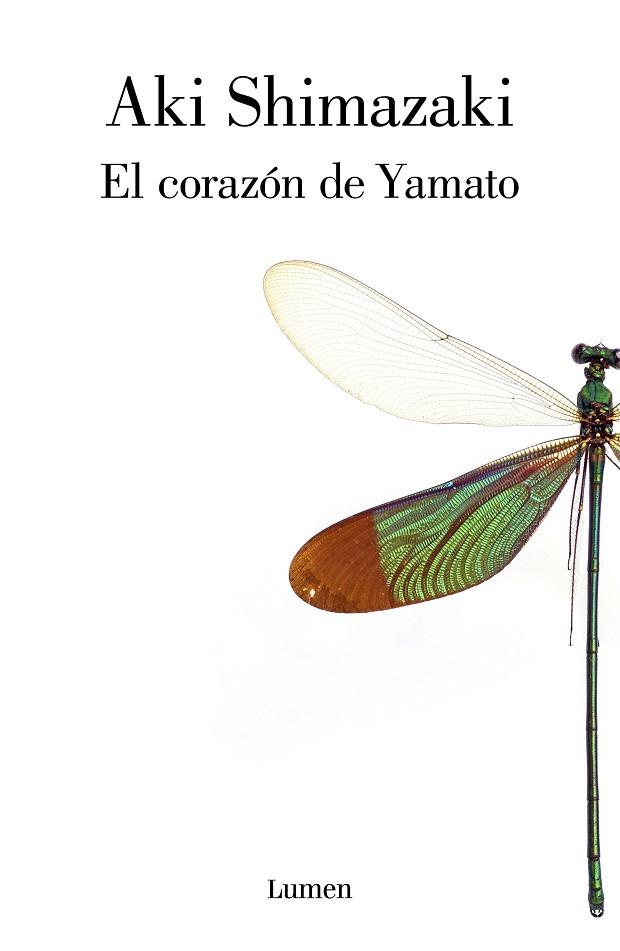 CORAZÓN DE YAMATO, EL | 9788426406262 | SHIMAZAKI, AKI | Llibreria Online de Banyoles | Comprar llibres en català i castellà online
