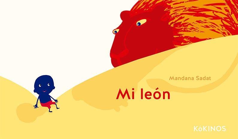 MI LEÓN | 9788417742126 | SADAT, MANDANA | Llibreria Online de Banyoles | Comprar llibres en català i castellà online