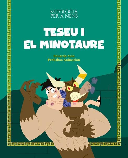 TESEU I EL MINOTAURE | 9788413612461 | ACÍN, EDUARDO | Llibreria Online de Banyoles | Comprar llibres en català i castellà online