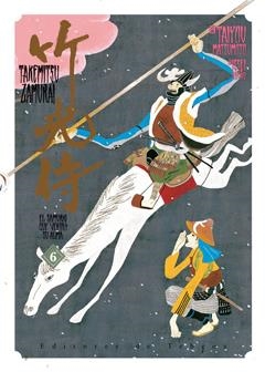 SAMURAI QUE VENDIÓ SU ALMA, EL | 9788499474472 | MATSUMOTO, TAIYOU / EHUKU, ISSEI | Llibreria L'Altell - Llibreria Online de Banyoles | Comprar llibres en català i castellà online - Llibreria de Girona