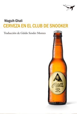 CERVEZA EN EL CLUB DE SNOOKER | 9788493907679 | GHALI, WAGUIH | Llibreria Online de Banyoles | Comprar llibres en català i castellà online