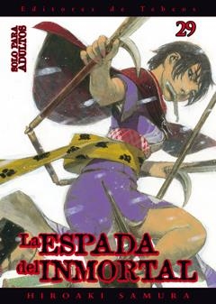 ESPADA DEL INMORTA, LA | 9788499475608 | HIROAKI SAMURA | Llibreria L'Altell - Llibreria Online de Banyoles | Comprar llibres en català i castellà online - Llibreria de Girona