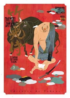 TAKEMITSU ZAMURAI. EL SAMURAI QUE VENDIO SU ALMA | 9788499474489 | TAIYOU MATSUMOTO | Llibreria L'Altell - Llibreria Online de Banyoles | Comprar llibres en català i castellà online - Llibreria de Girona