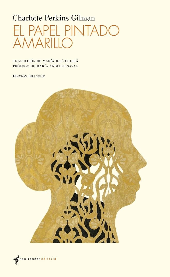 PAPEL PINTADO AMARILLO, EL  | 9788493930820 | PERKINS GILMAN, CHARLOTTE | Llibreria L'Altell - Llibreria Online de Banyoles | Comprar llibres en català i castellà online - Llibreria de Girona