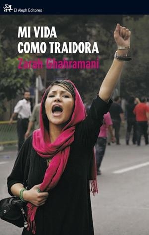 MI VIDA COMO TRAIDORA | 9788476698891 | GHAHRAMANI,ZAHRAH | Llibreria Online de Banyoles | Comprar llibres en català i castellà online