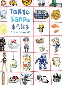 TOKYO SANPO | 9788415530107 | CHAVOUET CHAVOUET, FLORENT | Llibreria L'Altell - Llibreria Online de Banyoles | Comprar llibres en català i castellà online - Llibreria de Girona